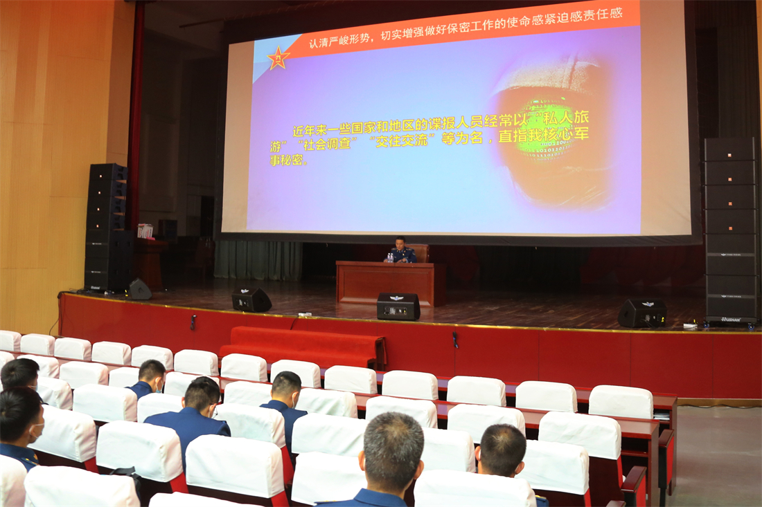 精于业诚于心勤于行,精于心专于业