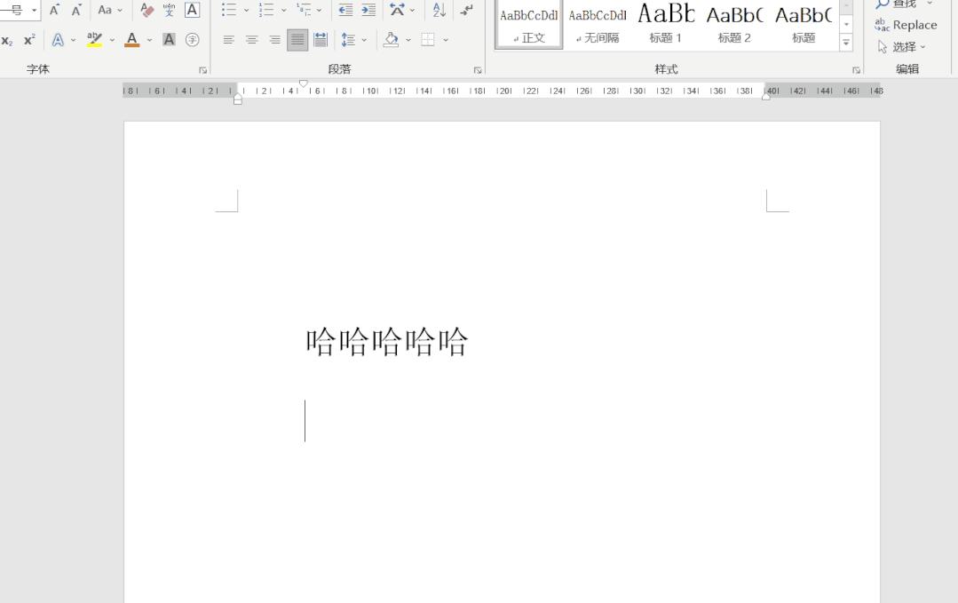 如何录制长屏幕截图,如何截图电脑屏幕长截图