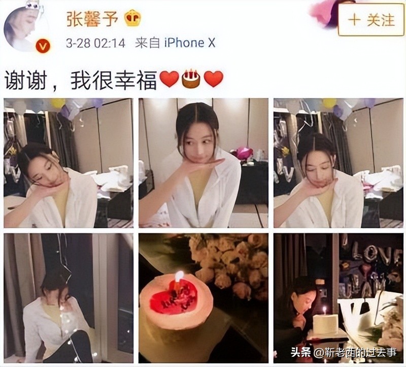 张馨予:被渣两次,深陷“野模”风波,却摇身一变成“最美军嫂”