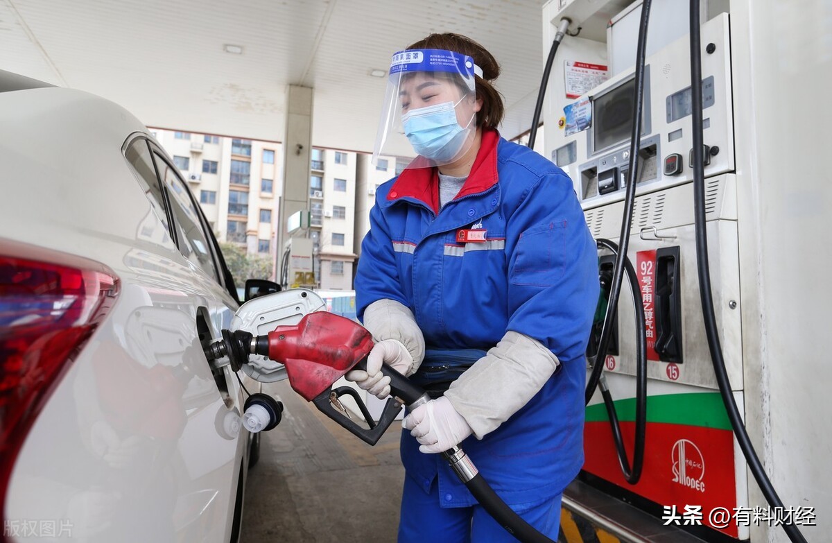 油价下调最新消息92号汽油价格表,国际油价23日上涨