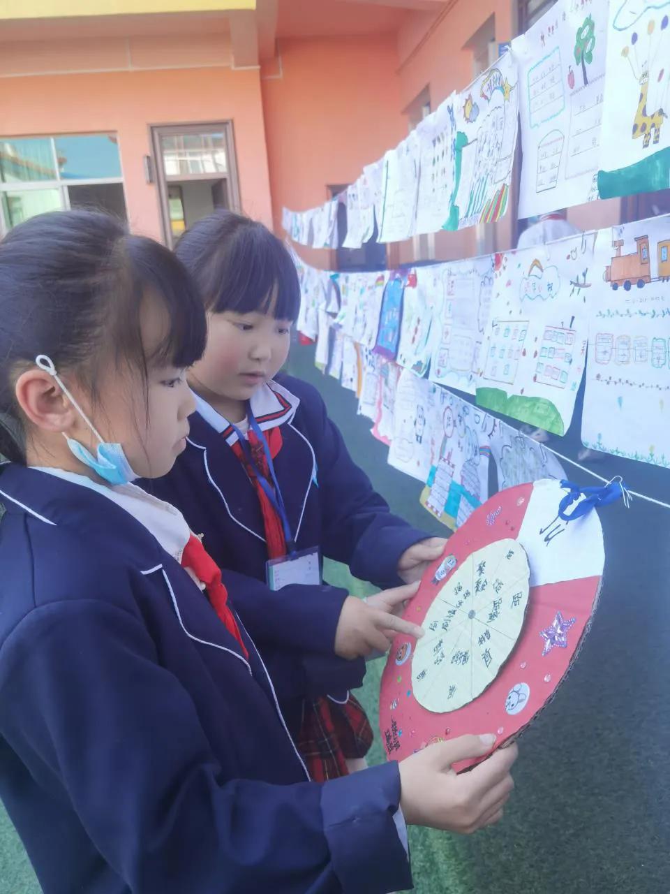 书韵飘香阅读最美—西寺小学开展“世界读书日”主题学习成果展评