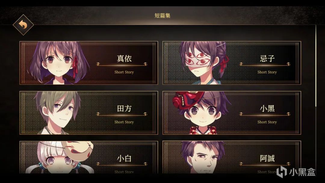 四目神解释,四目神像有什么诡异