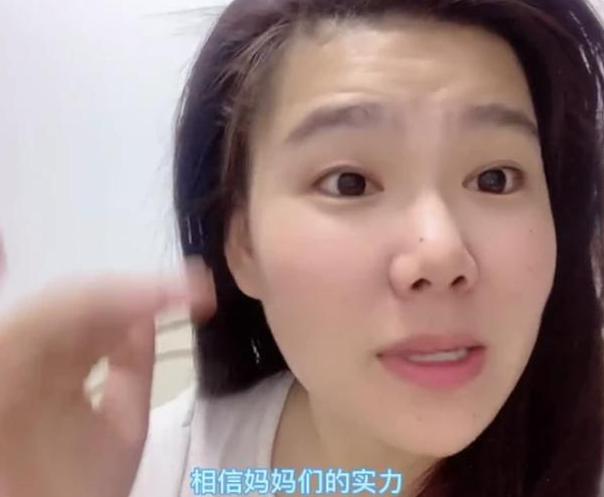 海淀妈妈提议足球纳入高考原视频,足球纳入新高考