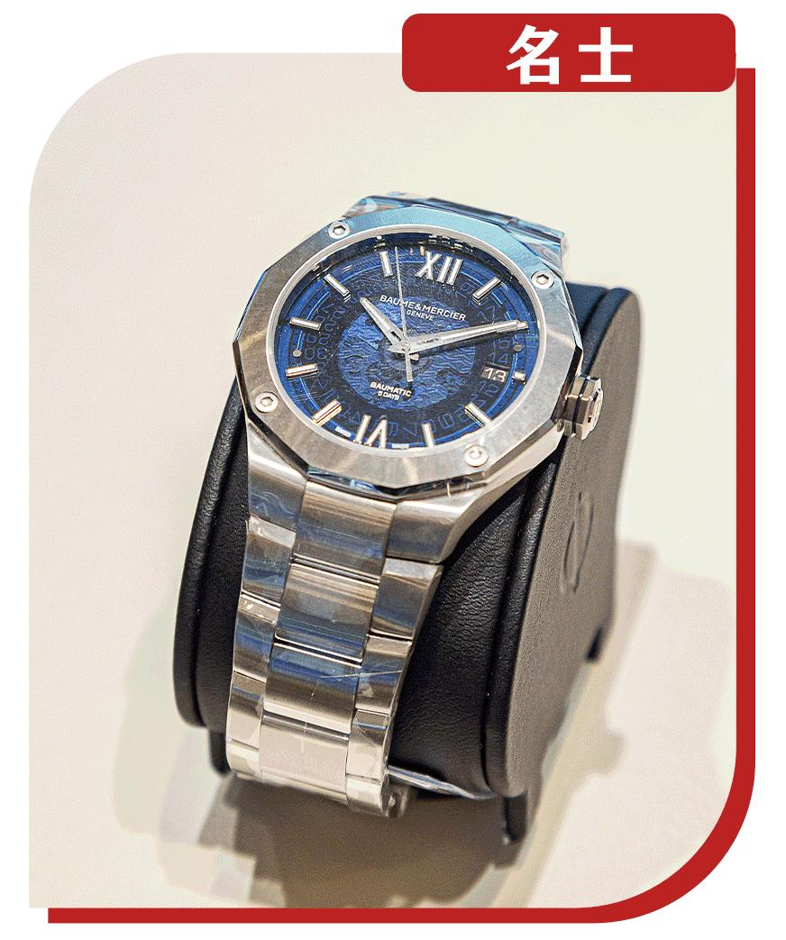 丹尼斯24周年庆第二波福利来袭,丹尼斯百货优惠活动