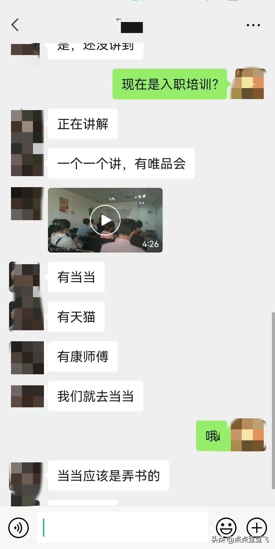 大学生进厂打工,怀化大学生打工