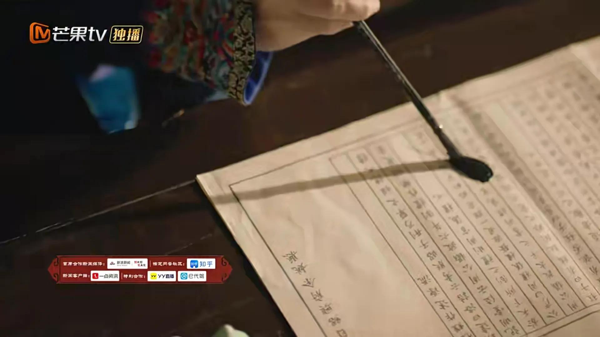 满屏黑色幽默的《天下长河》，历史剧爱好者福音，湖南卫视又赢了