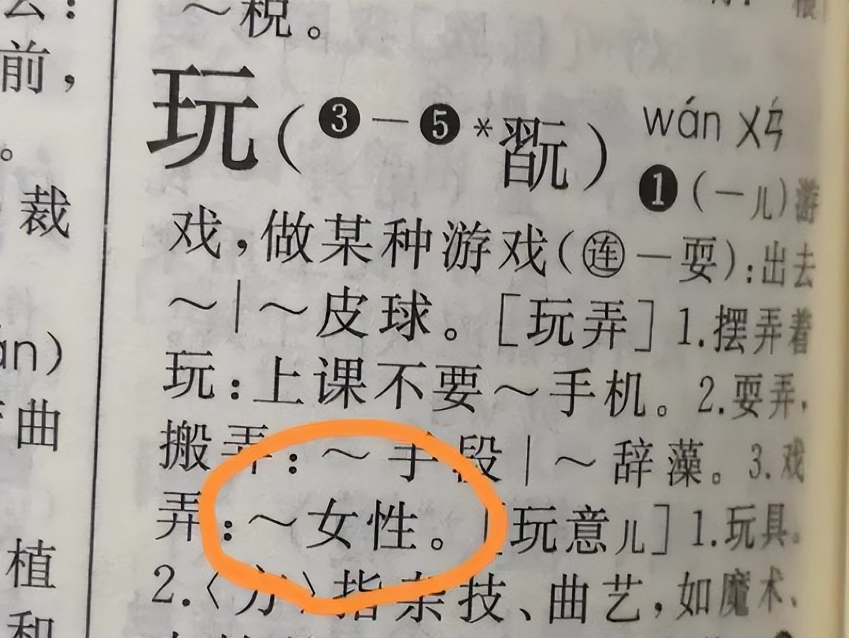 江南布衣问题童装图案被责令下架,江南布衣回应童装变态元素