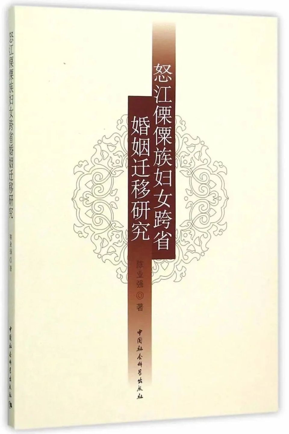 给妈妈买蛋糕却被爸爸骂瘫痪,给亲爸买蛋糕