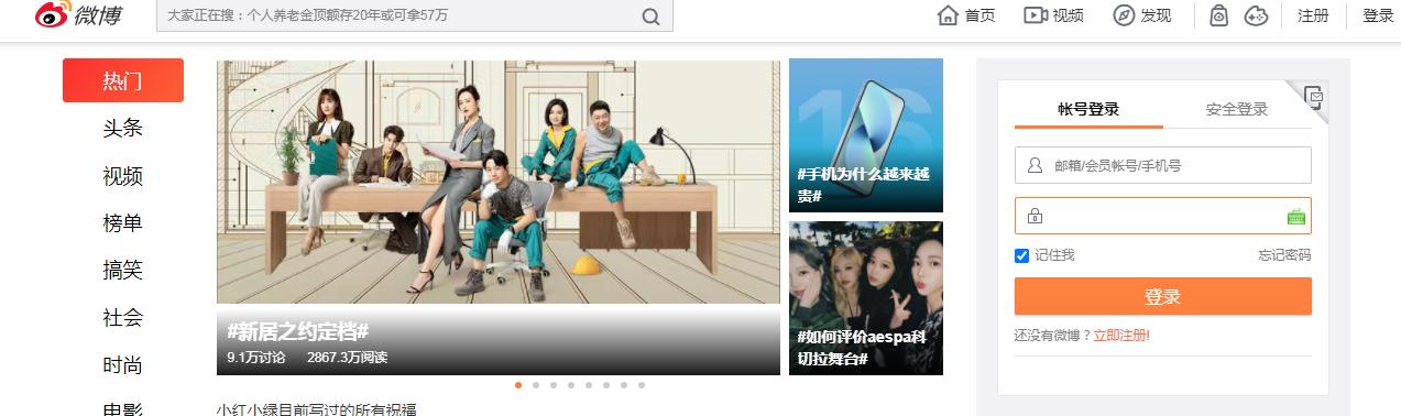 现在qq还有人用吗,qq更新之前的东西还会有吗