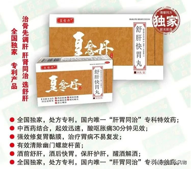 宝鸡老药厂,陕西宝鸡大型制药厂