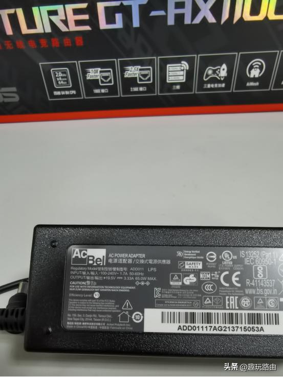 华硕ax11000pro游戏实测,华硕at-ax11000pro和八爪鱼7