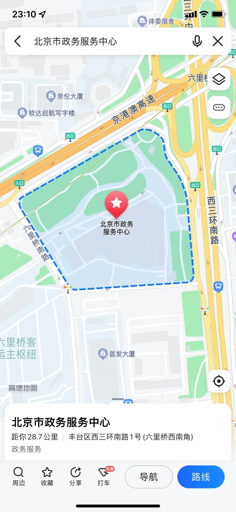 退税小客车摇号,退税导致小客车摇号审核不通过