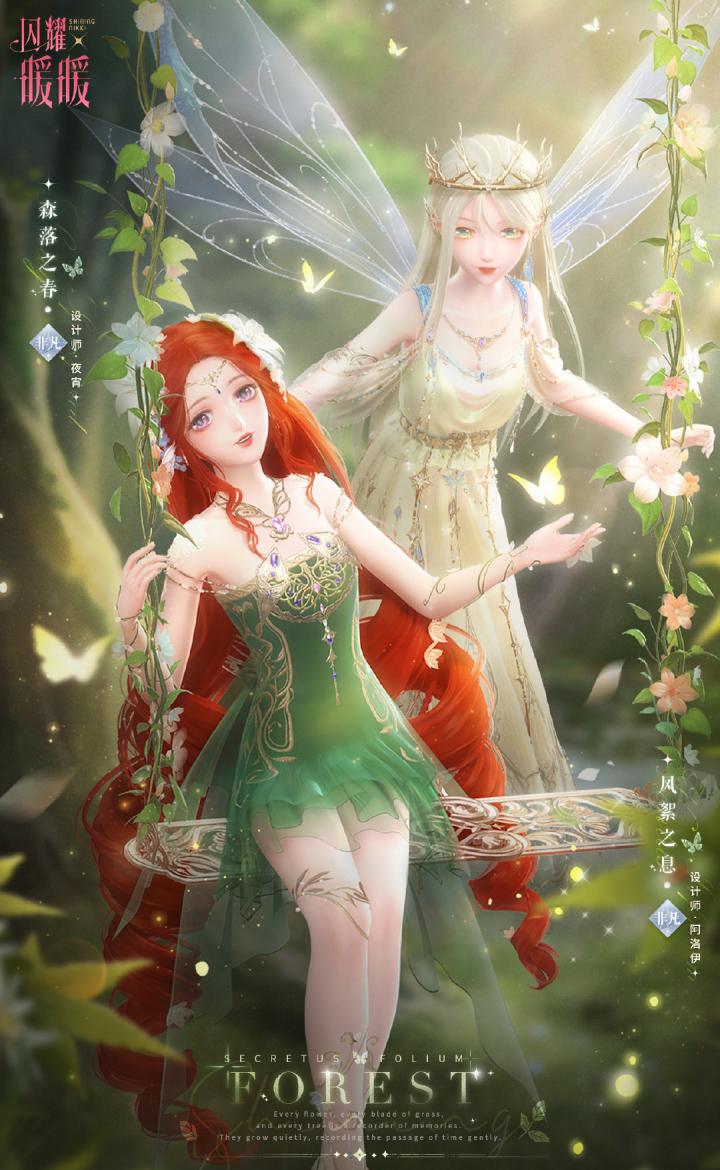 乙游氪金程度,乙游氪金记录