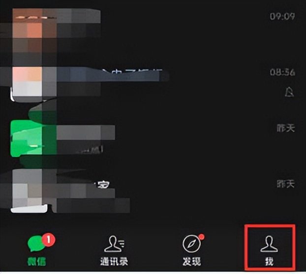 微信文件已被清理怎么恢复,微信已被清理文件怎么恢复