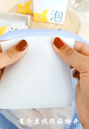 最干净质量最好的纸,卫生纸什么纸最好