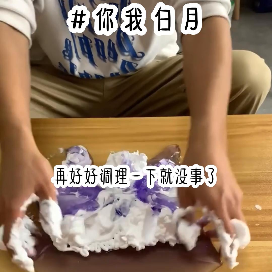 你我白月，每日一推！