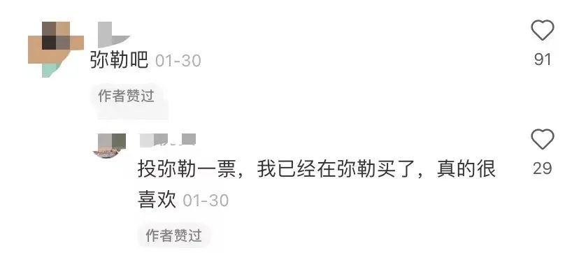 城市里最适合养老的房子,适合养老的小洋房