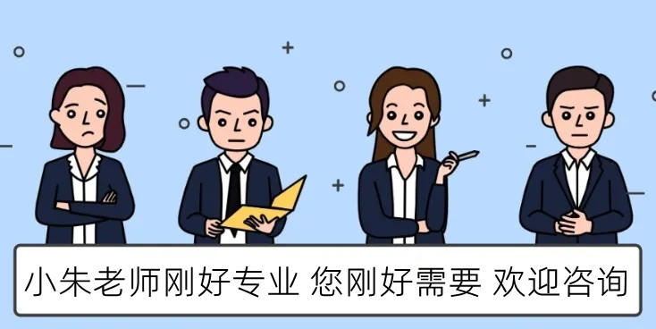 转让特种设备安装改造维修许可证,机电二级资质需要什么条件