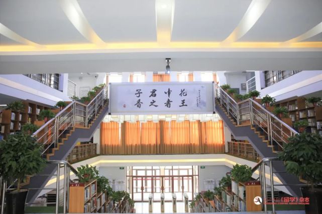 中原古都领航教育现代化国际化|专访郑州市第七高级中学校长王保军