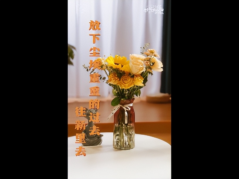 【案例挖掘机】淘宝将感谢说给卖家，芬必得守护孩子的梦想