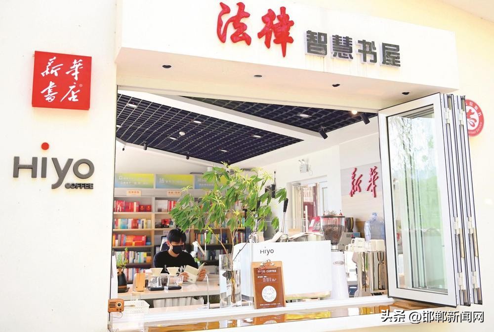 春风浩浩的意思是什么,春风浩浩诗书香