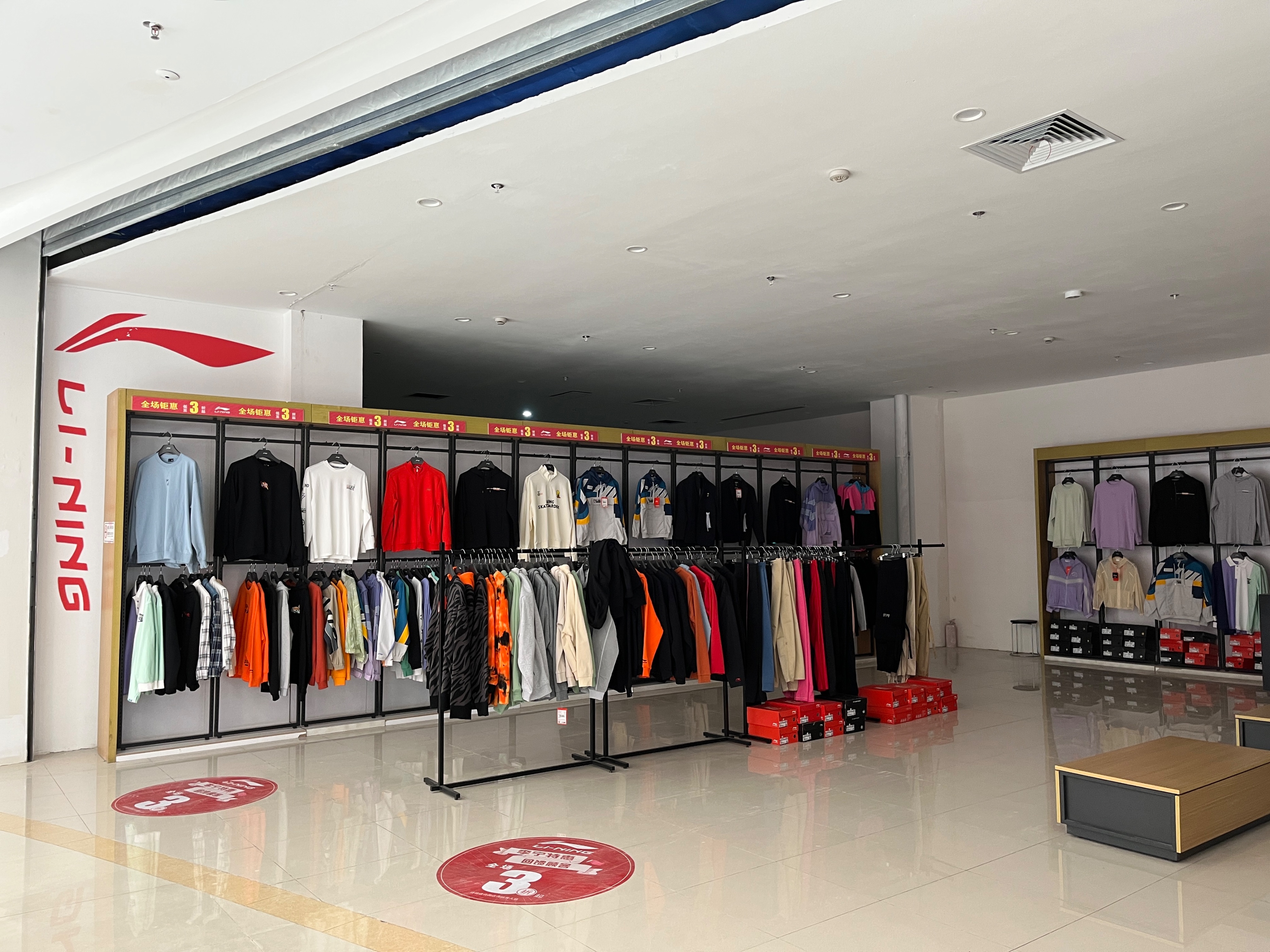 贾汪老城区万达奥特莱斯 (贾汪奥特莱斯和万达)