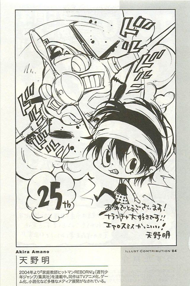 为什么jojo漫画和动漫画风不一样,各大漫画家重绘jojo封面