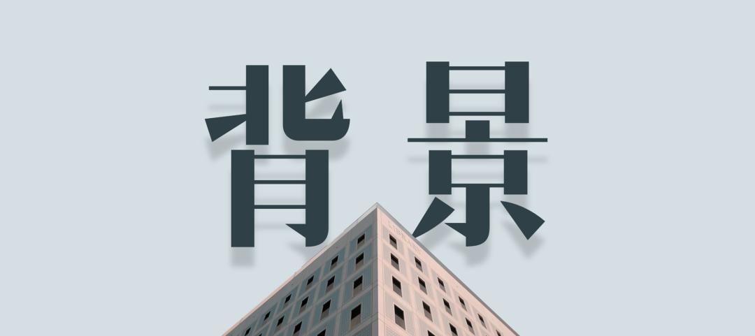 ppt做一个好一点的背景,ppt背景不乱且高级