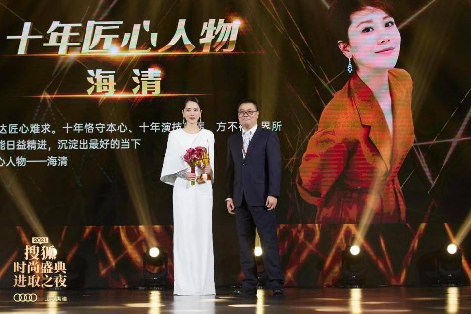 鎼滅嫄鏃跺皻鐩涘吀杩涘彇涔嬪baby,鎼滅嫄鏃跺皻鐩涘吀angelababy鍒嗘瀽