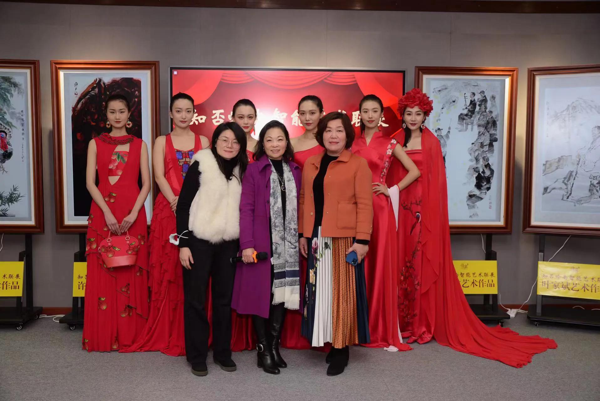 知否知否艺术,知否岭南艺术联展