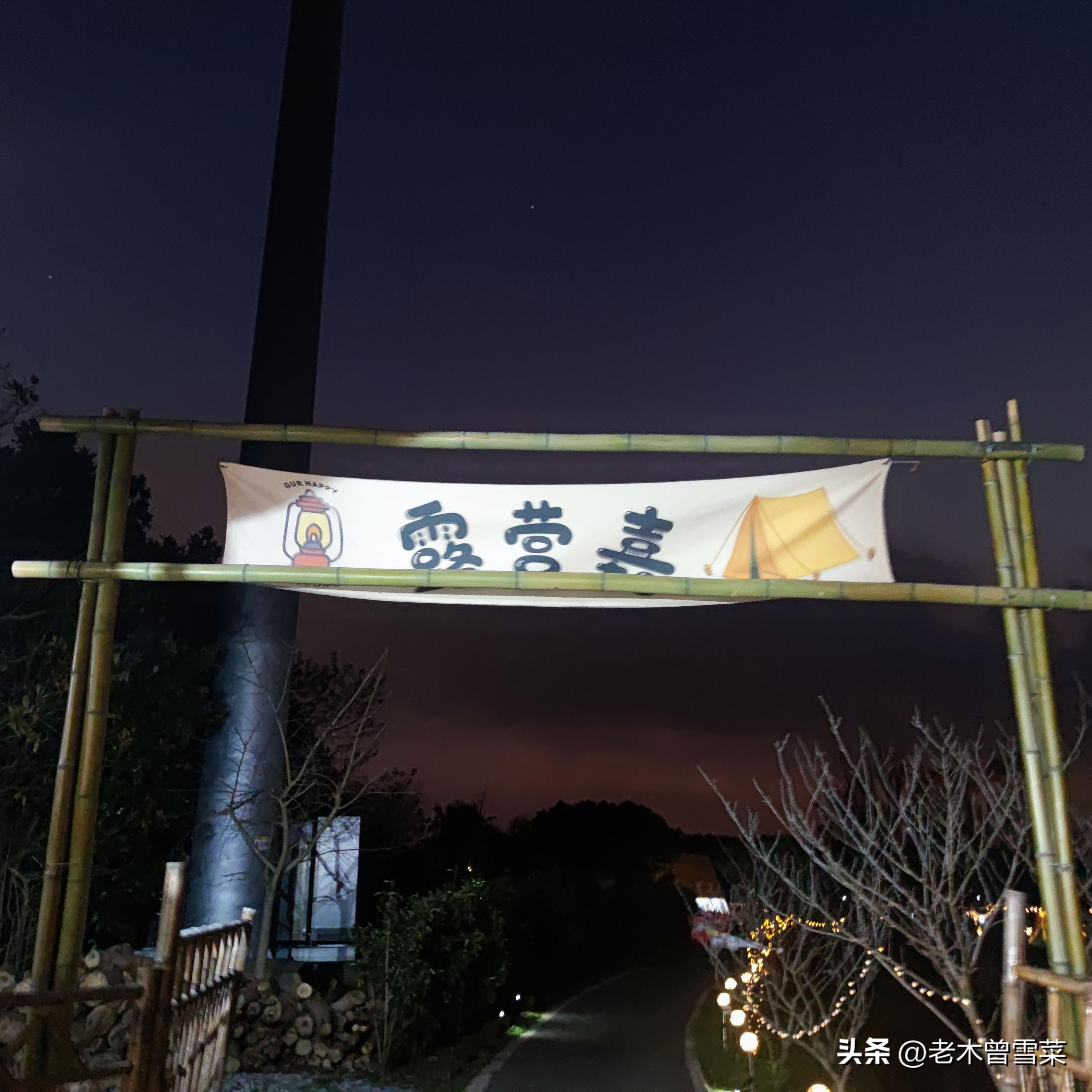 秋冬自驾上海出行,国内电车自驾游推荐哪个