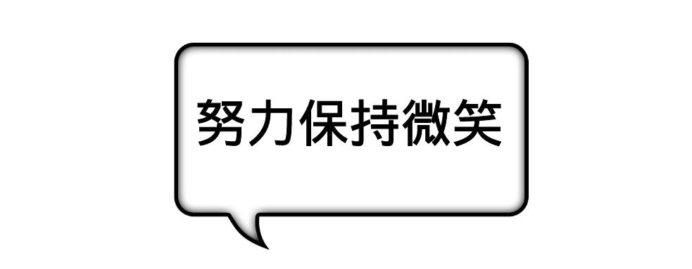 女性25岁断崖式衰老的原因,35岁女人断崖衰老怎么补救