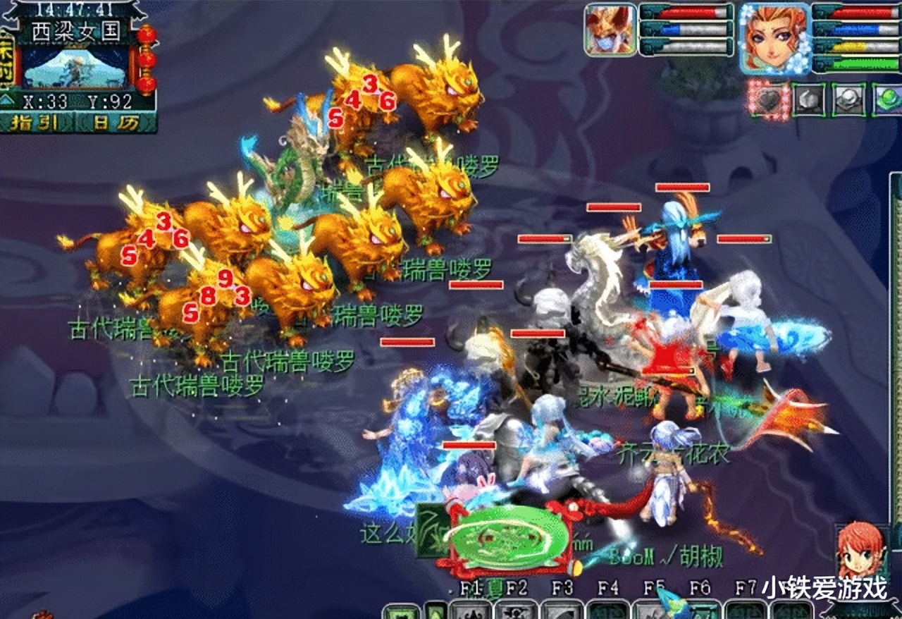 梦幻西游4月仙族大改门派,梦幻西游4月门派大改之后阵容