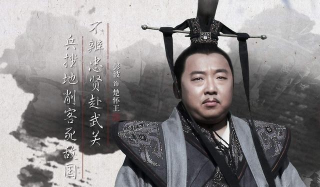 5分钟讲完中国历史春秋战国时期,春秋战国时期历史详细解读