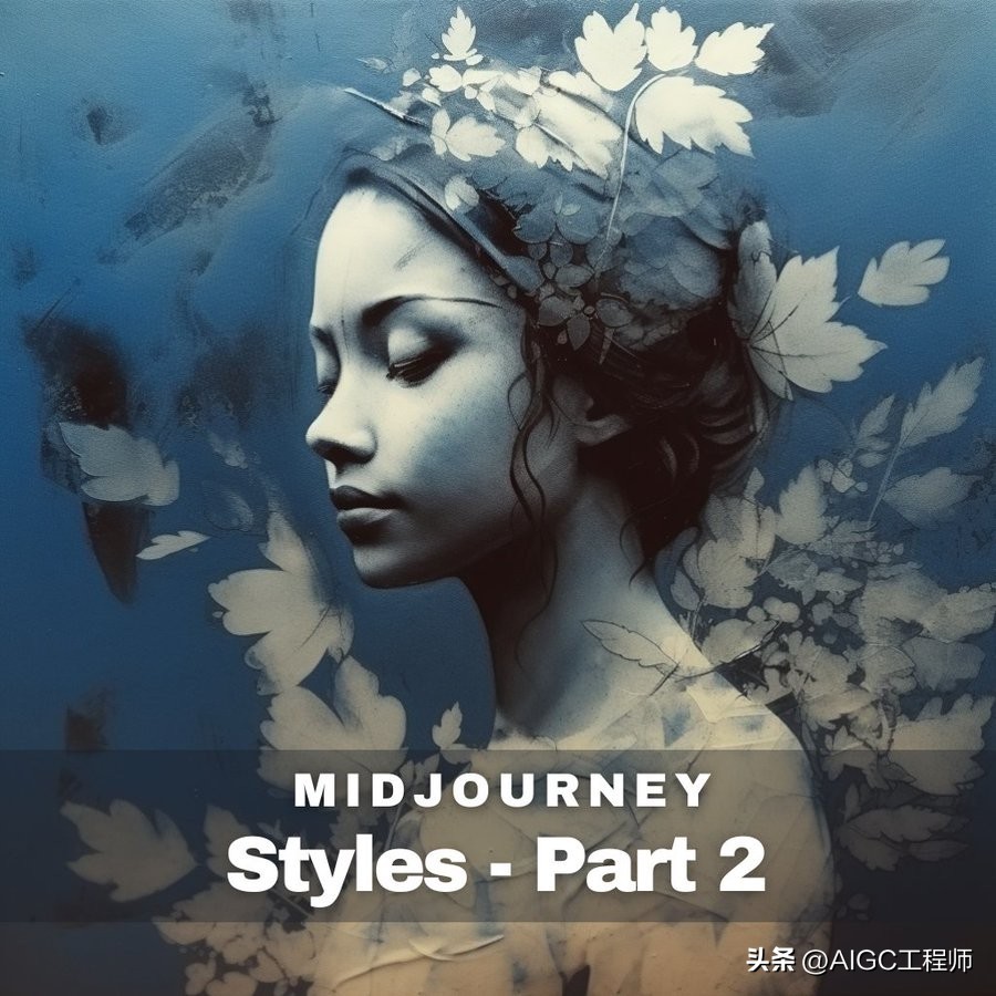 midjourney摄影参数,midjourney摄影教程