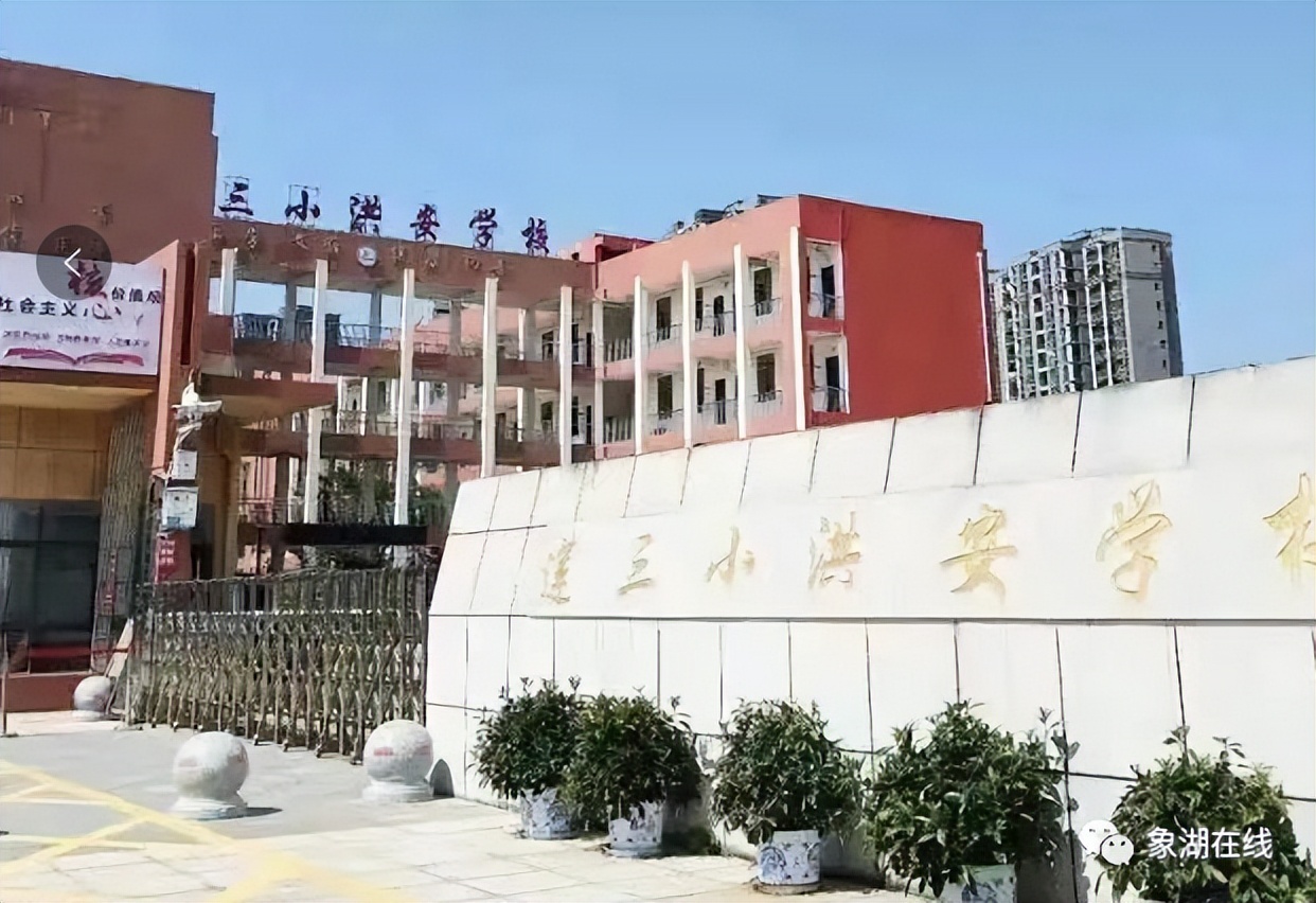 南昌县2024象湖滨江重点项目,象湖滨江学校