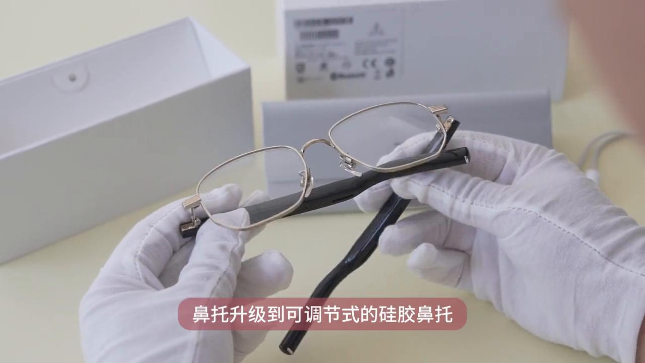 华为2代智能眼镜,明月智能眼镜和华为智能眼镜