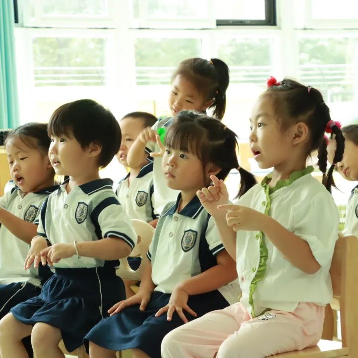 心“新”相印赴美好——嵩山第一幼儿园山水绿城分园适园纪实