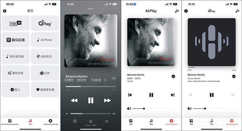 denonhome550回音壁,denonhome550