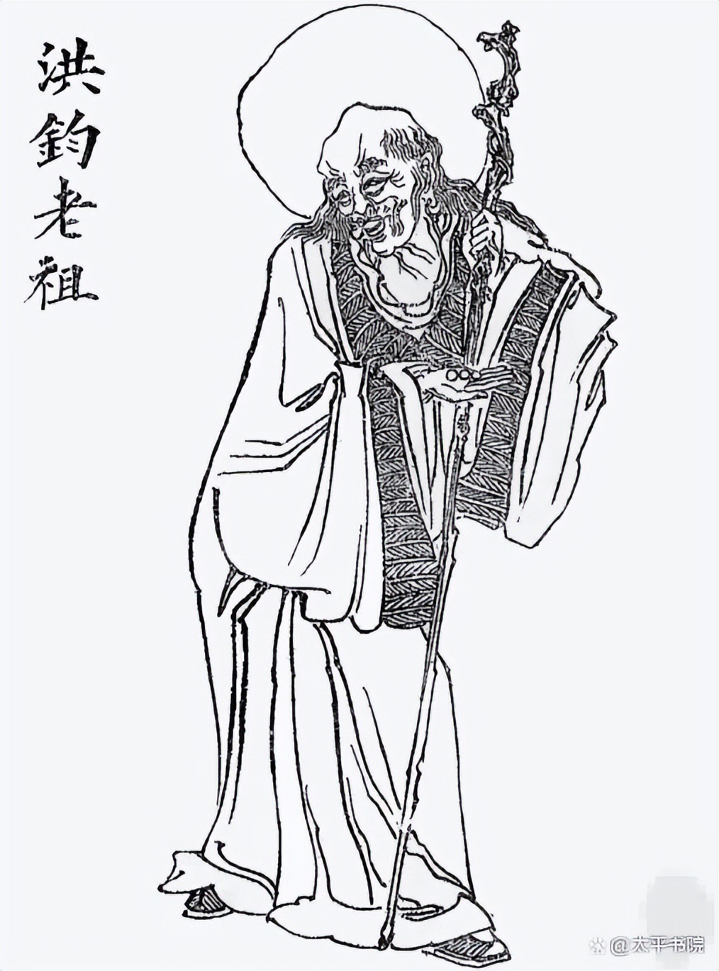 妖怪名单最强排行榜,中国妖怪简介大全