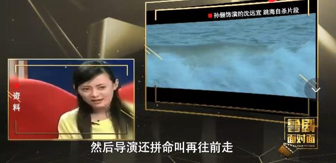 娱乐圈公认的超敬业演员孙俪,孙俪再度获最佳女主角