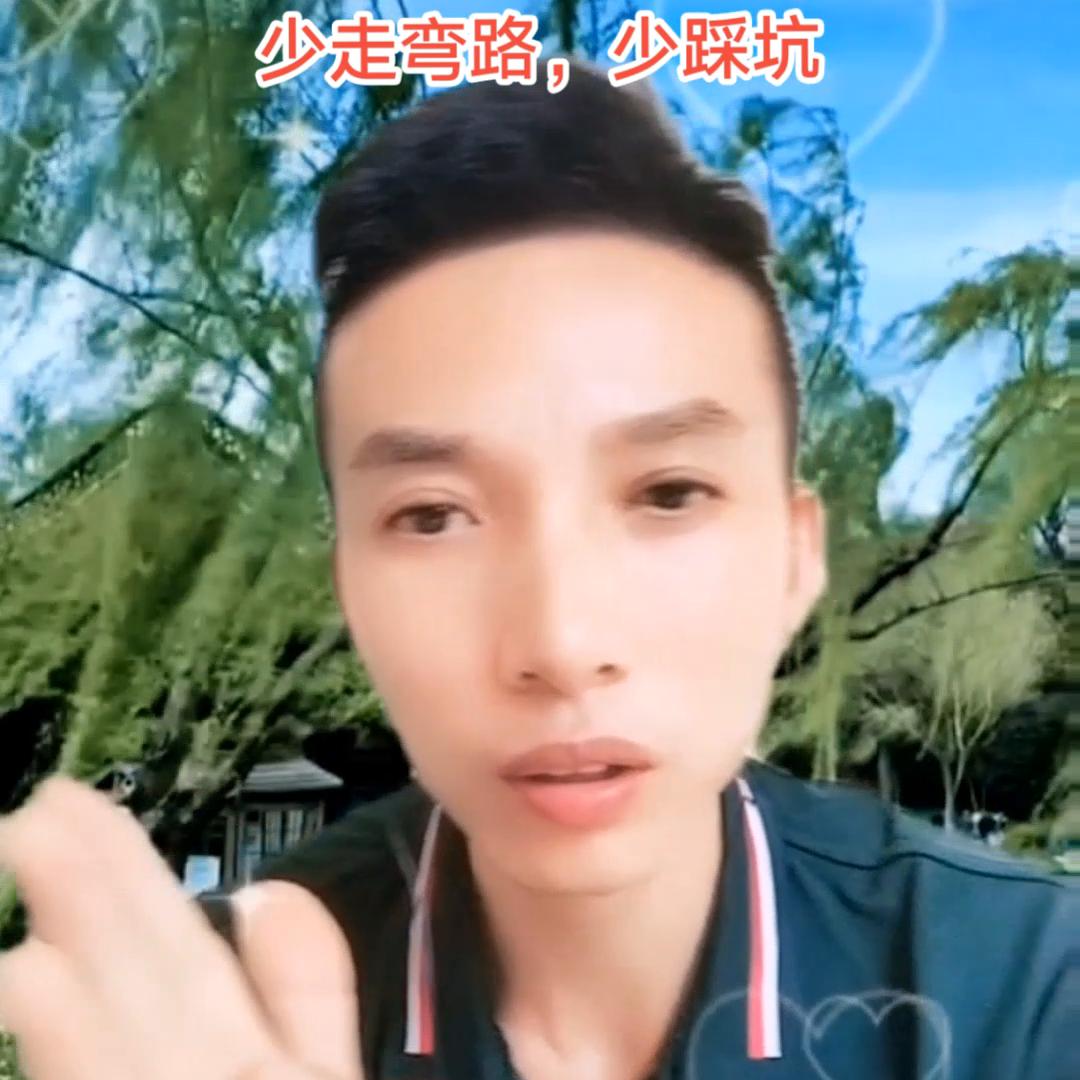 做直播如何讲自己的弯路和踩坑,新人做直播的八大核心技巧