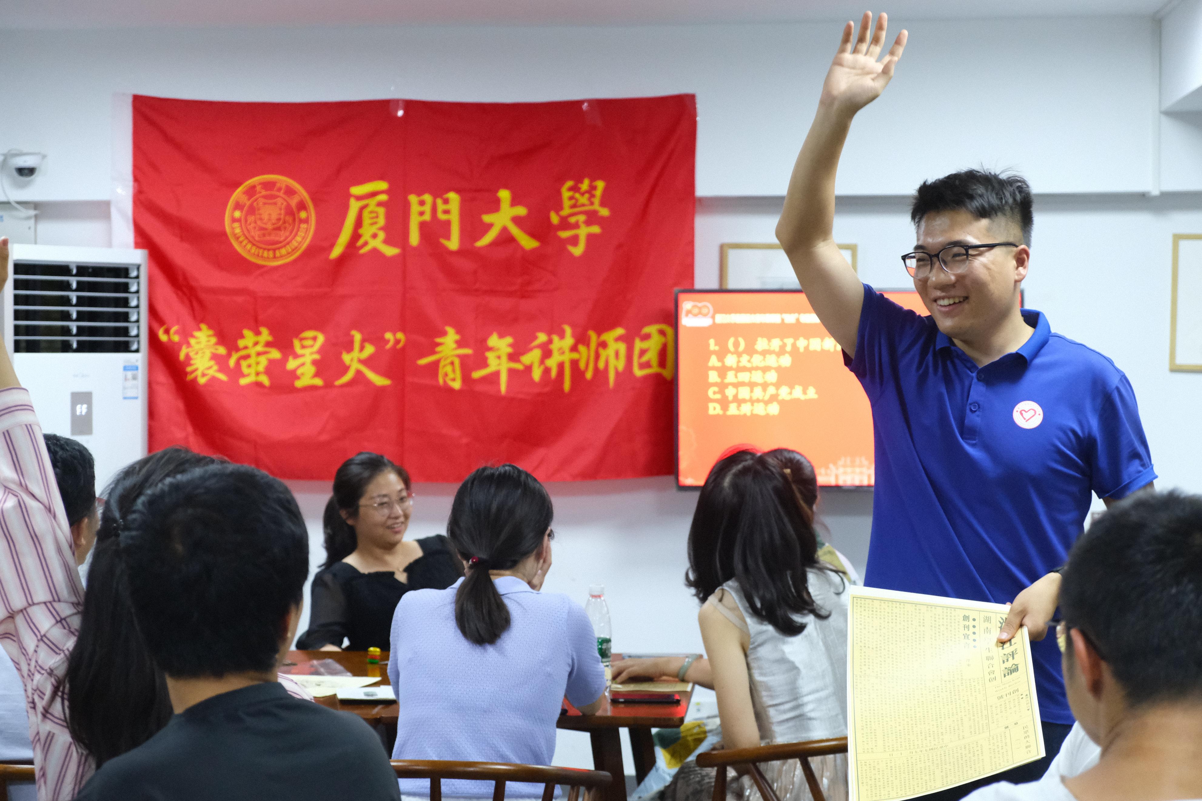 不忘初心砥砺前行厦门理工学院,砥砺奋进的五年