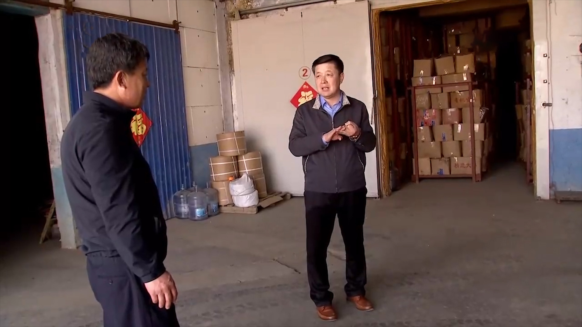 山东男子创办生姜加工厂,男子种植生姜带头致富