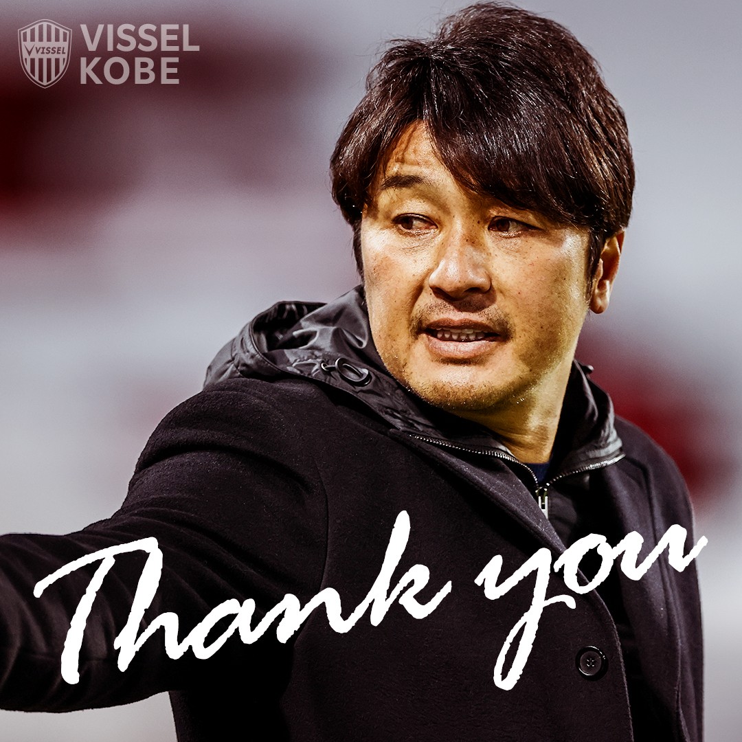 j联赛的最新消息,j联赛最新争议