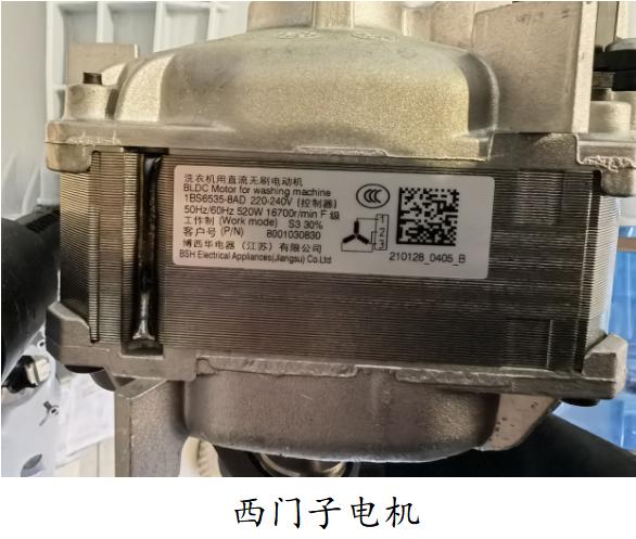 滚筒洗衣机各大功能介绍,有关滚筒洗衣机知识