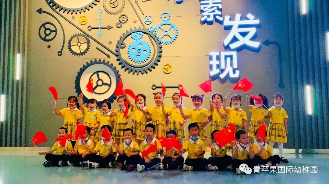 南充青苹果幼儿园艺术节,南充高坪区有几个青苹果幼稚园