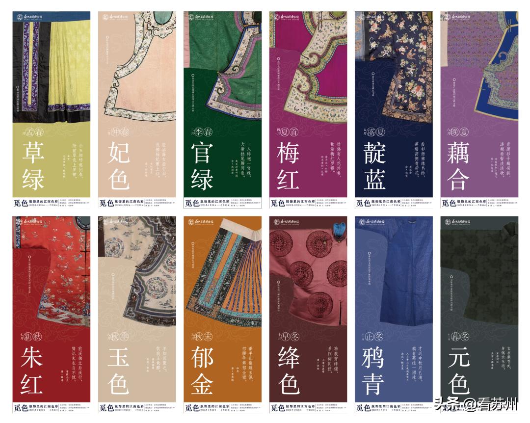 鍘诲北涓婃寲寰堝寰堝寰堟儕鍠滅殑瀹濊棌,鑻忓窞瀹濊棌