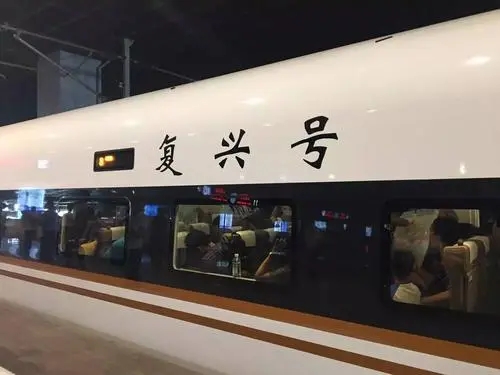 高铁列车车厢中，所使用的铝合金型材，在技术上有什么要求？