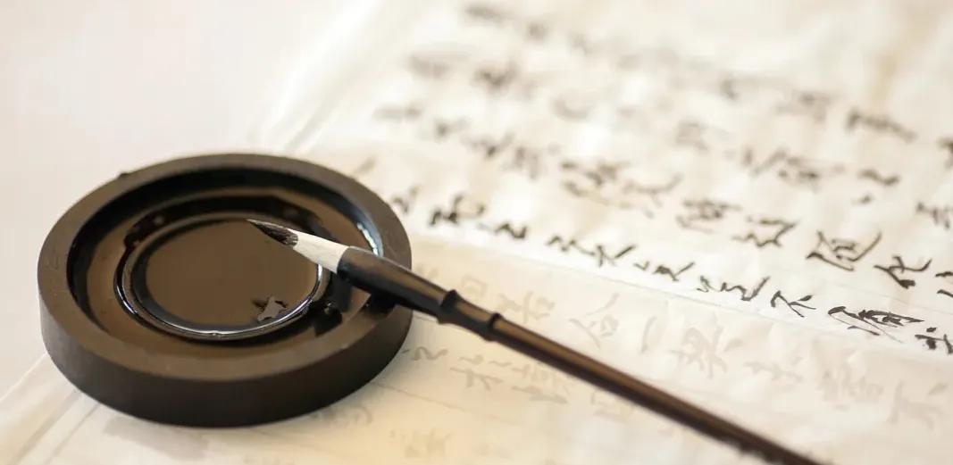 庄子内篇齐物论第二翻译,朝三暮四庄子内篇齐物论